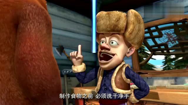 熊大熊二乖乖为光头强做果脯,场面真有一点温馨呢