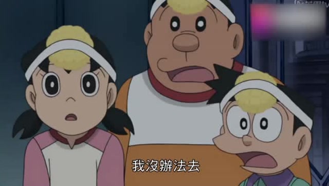 哆啦a梦在一个画面里出现了两个世雄这到底是为什么
