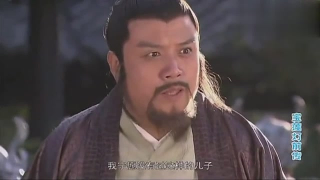 宝莲灯前传:哪吒在李靖的逼迫下选择了自杀,一人抗下所有责任