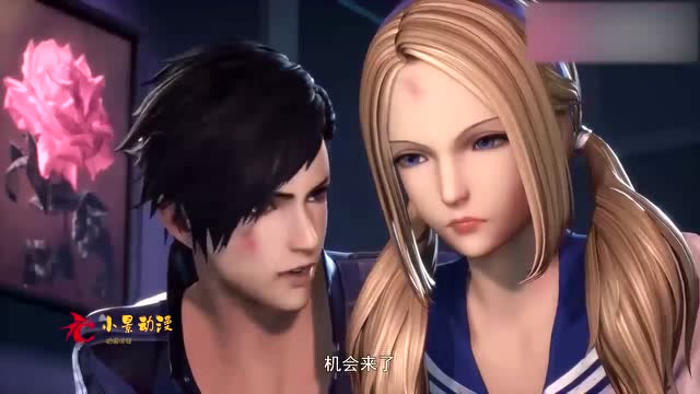 枪神纪:吉尔使用计谋,林小帅和凌上当,这下是要遭殃了吗?