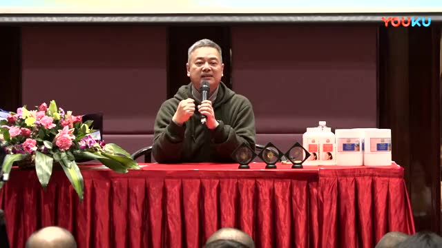 佛山李杲老师脑场公益课(1)