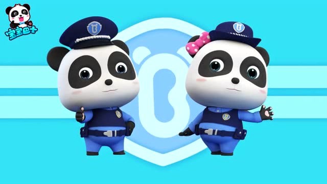 《宝宝巴士》奇奇妙妙当警察,给大家带来帮助,应给它们更多的支持!
