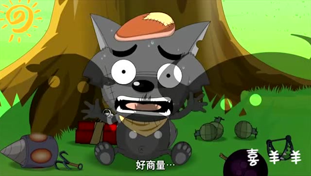 喜羊羊与灰太狼美羊羊怎么看起来这么生气啊发生什么了