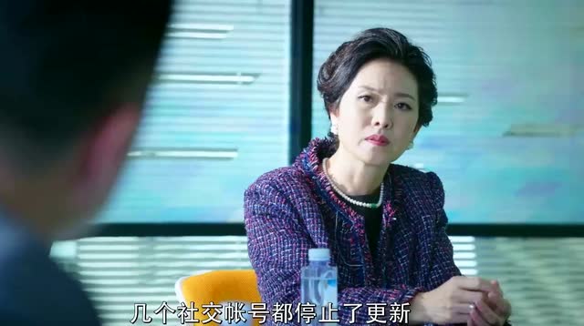 《狐狸的夏天》顾太太欲邀请凯瑞李加入new face设计部