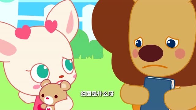 小鹿杏仁儿:果果吃了不干净的桃子,脸上长满了痘痘!