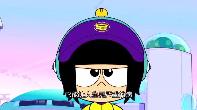 开心超人觉得李门老师发明的才是超级万能药,博士却说不是