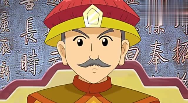 甜心格格:皇上赏赐王大人吃鲍鱼,结果厨房作假大人牙都掉没了!