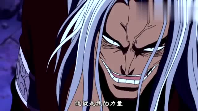 海贼王:撒加展示七星剑的威力,路飞根本就不理他,直接开打!