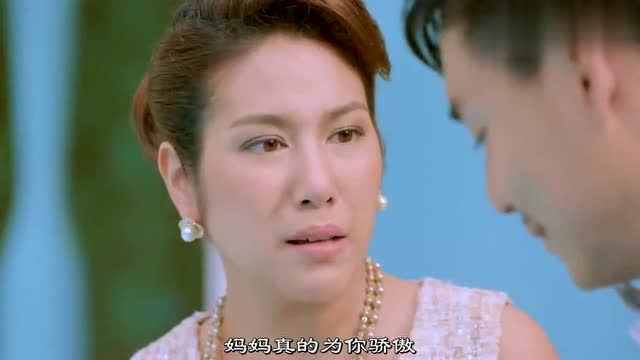 泰剧等你爱我男女主终于拥吻心疼男二即将下线