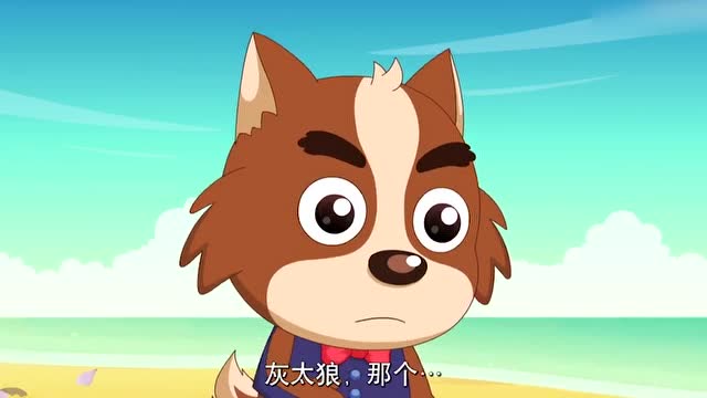 喜羊羊与灰太狼 :灰太狼不让牧牧找喜羊羊,灰太狼说牧牧发现拖鞋