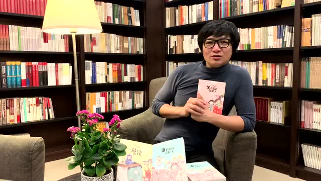 浙少社作家 子鱼推荐 淘气姐妹花