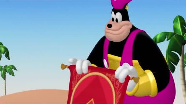 米奇妙妙屋:皮特的魔法毯真是太小了