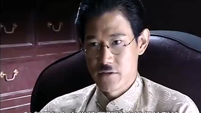 斋藤让胖翻译找人当卧底,胖翻译选中歪嘴,这下有好戏看了!