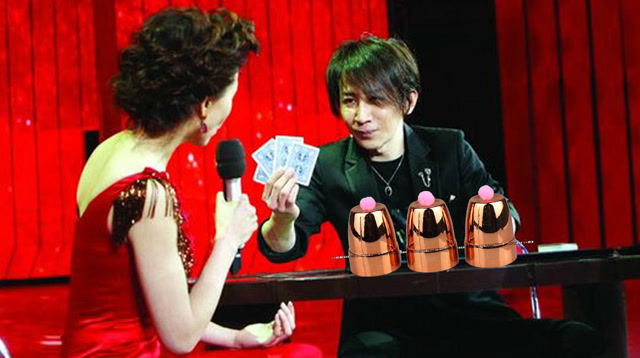 魔术揭秘:刘谦春晚表演过的三杯球经典魔术,被骗了近10年