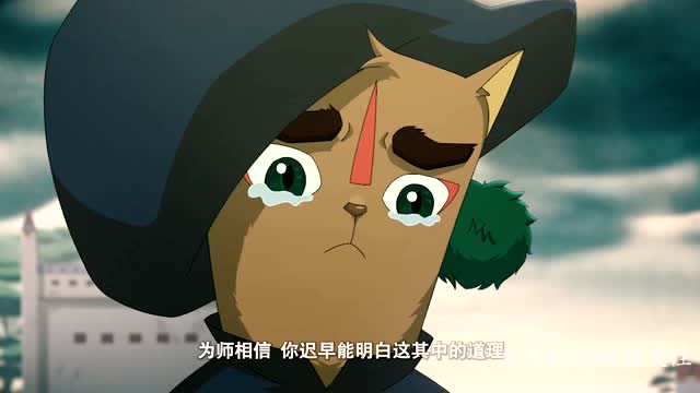 京剧猫武崧爷爷图片