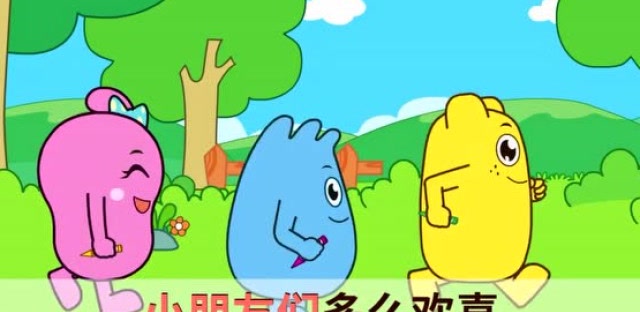 咕力咕力:祖国祖国我们爱你,小小蜡笔穿花衣,红黄蓝绿多美丽