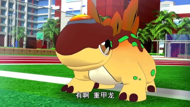 斗龙战士:吉亚多说东方末是坏人可把土剑龙惹恼了