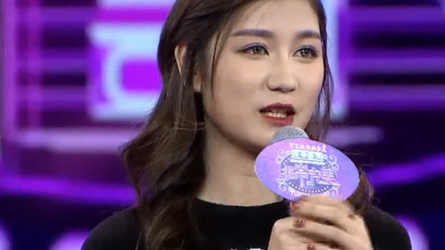 《非常完美》22岁成熟型女嘉宾,说谈恋爱不一定奔着结婚去