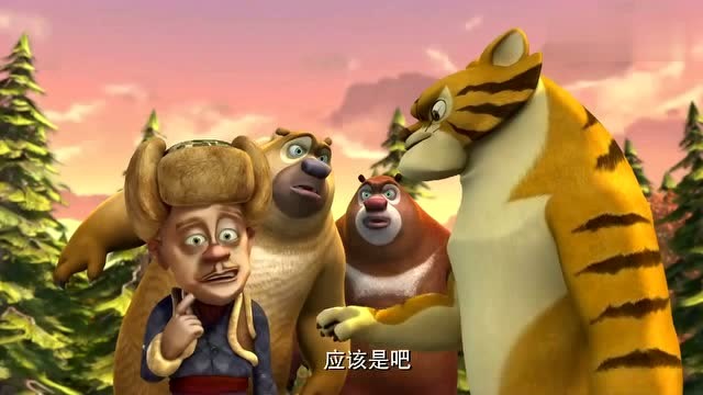 熊出没:强哥和东北老虎合力救了熊大熊二,原来光头强是个好人