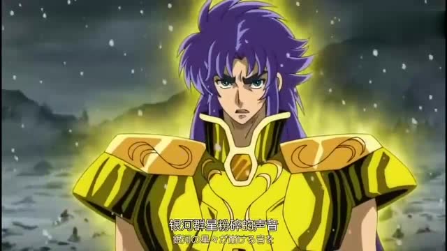 双子座撒加绝招银河星爆,一招就把仙宫炸飞了!