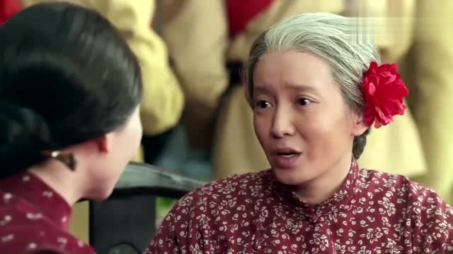 娘道:晁天宝和盼娣大婚,段金花疯了几十年,却意外恢复记忆了?