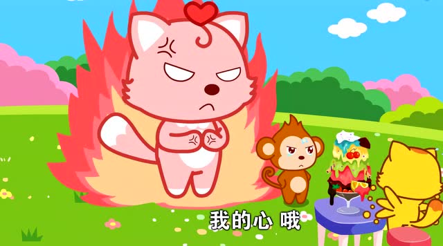 猫小帅儿童益智动画:嘻唰唰