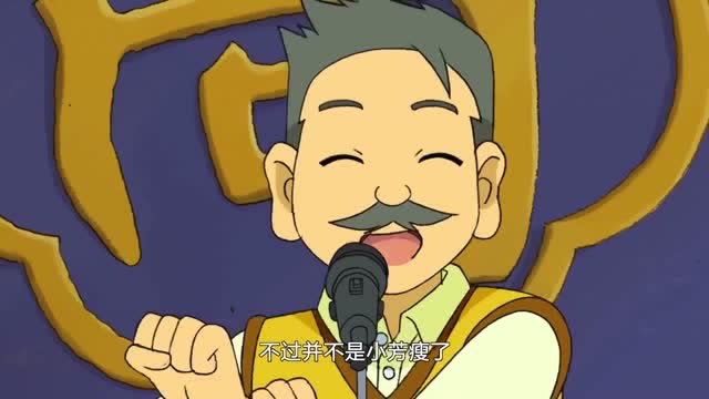 甜心格格:开会的时候,打瞌睡的有你吗?内容啥都根本听不见