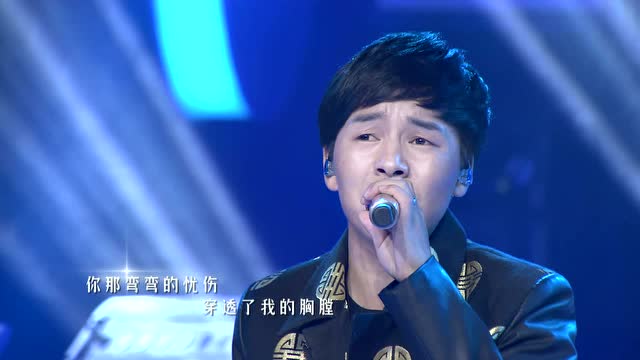 扎西平措 旦增尼玛《弯弯的月亮》