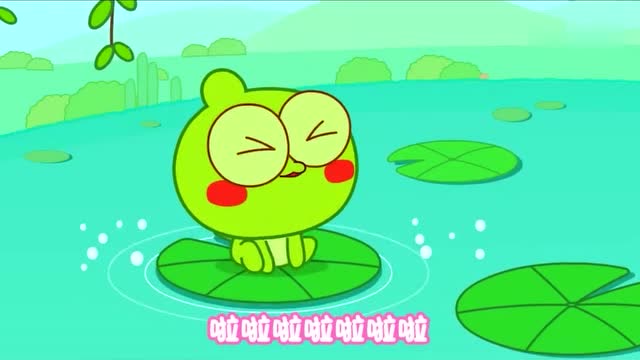 早教豆乐儿歌学青蛙跳跳跳