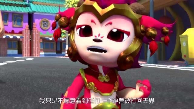 山海宝贝第二季:安琪彻底讨厌小炫了