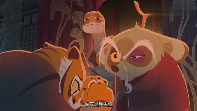 功夫熊猫:悍娇虎被师傅赶走,结果乌龟大师一番话点醒悍娇虎!
