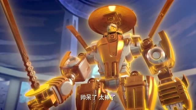 乐高幻影忍者劳埃德登上黄金机甲黄金机甲重新恢复生机