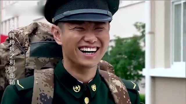 李二牛刚到炊事班,班长就认识他,还听说过他的故事!