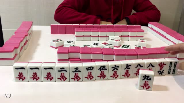 麻将:小姐姐的好牌,清一色的九宝莲灯,只可惜和这牌没缘分了