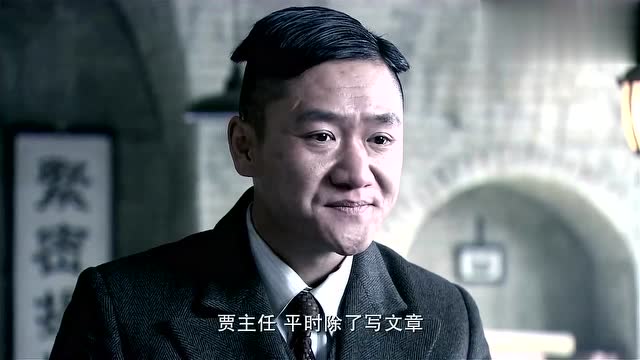 尖刀出鞘:部下找于浩明汇报情况,不料他却这样回答!