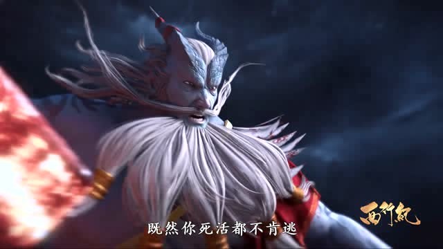 西行纪:白狼好坚强的意志力,凭着一股信念就把小羽救出来了