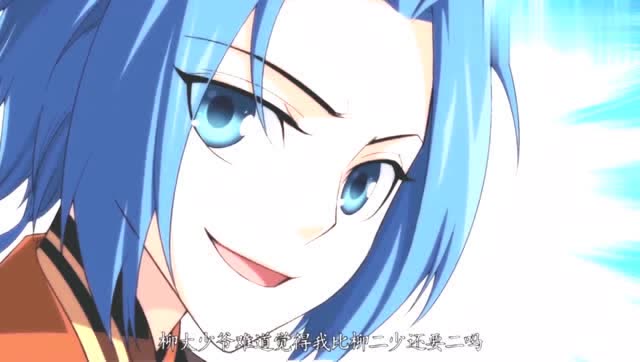 大主宰:柳慕白出手逼迫牧尘归还破灵珠,唐芊儿出头要大战柳慕白