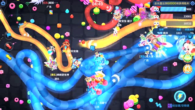 桃洋 蛇蛇争霸 团战视频 最浪家族成员 第九局 躺赢的感觉就是爽