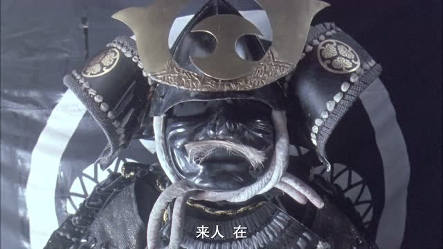 "雾隐雷藏"将军,要捉东方不败的门徒"雪千寻"