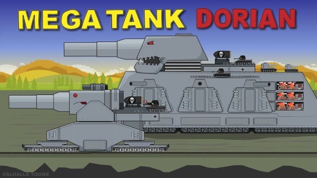 坦克世界动画:多拉巨炮助德系