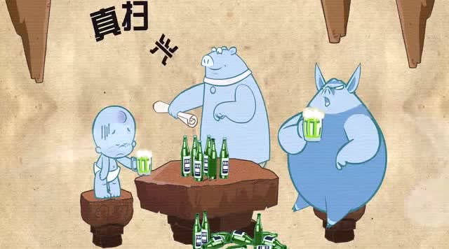 小破孩有内涵:太扫兴了!