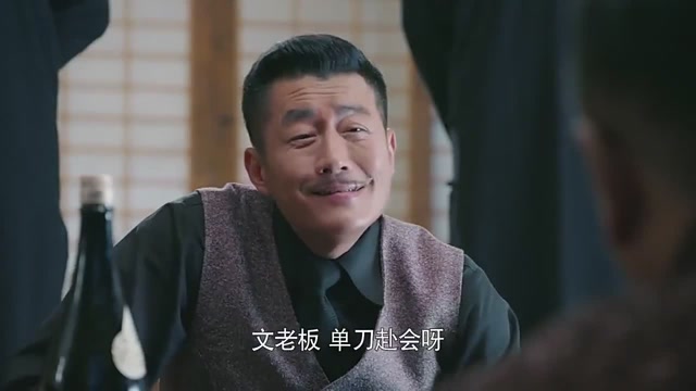 天衣无缝:四爷单刀赴会被威胁,替阿黎报仇