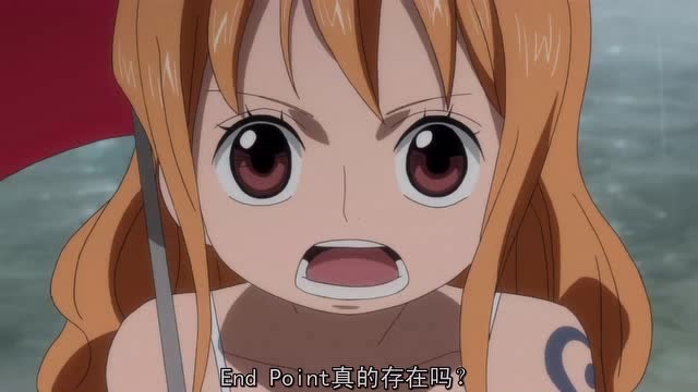 娜美变成小孩,库赞根本都不想听她说话啊!