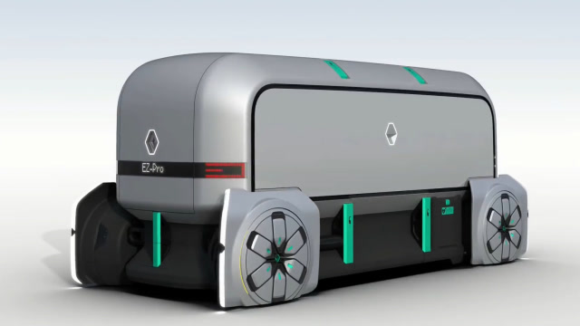包裹送到家门口!雷诺概念运输车,快递物流新模式