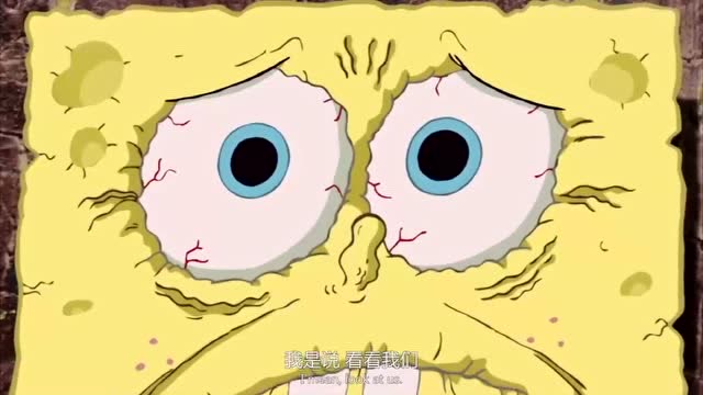 海绵宝宝历险记:海绵宝宝和派大星快被烤干了,终于见到了贝壳城!