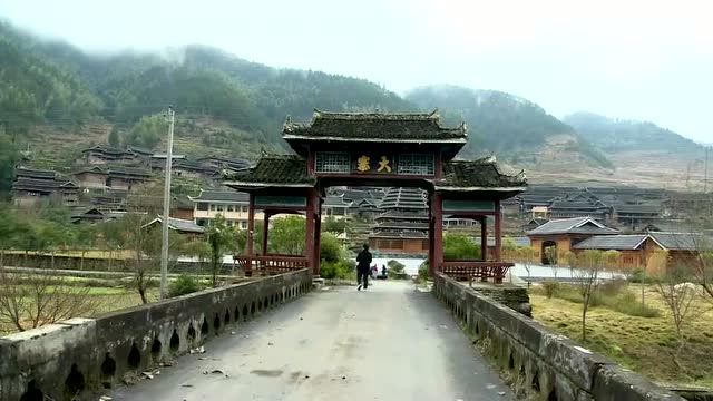 湖南都市频道采访城步县长安营镇大寨村民俗活动