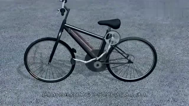 中国七旬老汉发明高速自行车,高价都不舍得卖,太牛了!
