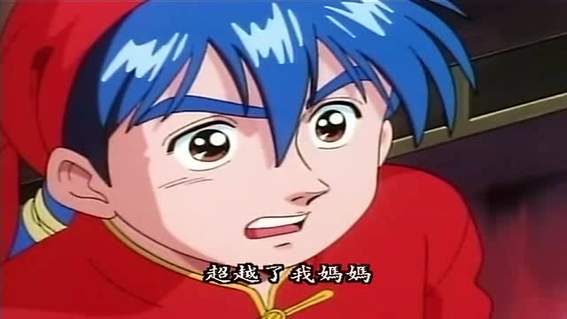 中华小当家:绍安做的炒饭与山珍海味完美的结合,获得提督称赞!