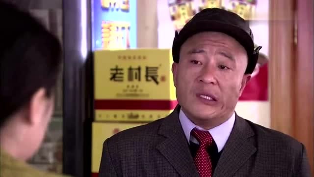 赵四西装革履当副总,脸抽的次数都少了,还真有副总的派