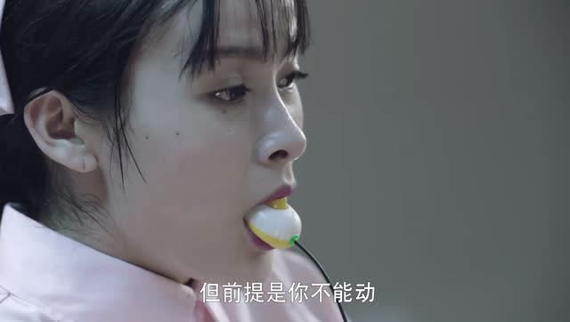 卧底:没想到,郭少欣男扮女装穿护士服,还真有几分韵味